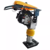 Máy đầm cóc HCR100