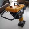 Máy đầm cóc HCR100 chính hãng