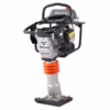 Máy đầm cóc Mikasa MT55H