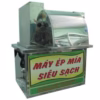 mayepnuocmiamini_F1-200 Máy ép nước mía mini F1-200