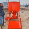 Phễu đổ bê tông 1.2m3 có máng