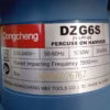 mayducbetong_Dongcheng_DZG6S_3