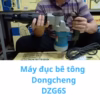 mayducbetong_Dongcheng_DZG6S_4