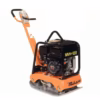 maydamban_Mikasa_MVH-120 Máy đầm bàn Mikasa MVH-120 (4.8HP)