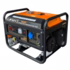 mayphatdiengiadinh_Lifan_3500 Máy phát điện gia đình chạy xăng 2.5Kw Lifan 3500