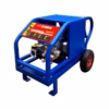 Máy rửa xe cao áp Hawk HW-75P 7.5KW