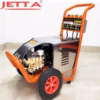 mayruaxecaoap_JET3000-2200P_1