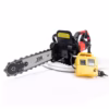 maycatbetongxichdien_BH-LT350 Máy cắt bê tông chạy xích điện BH-LT350 giá rẻ